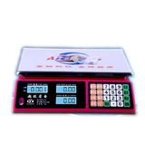 Digital Weighing Price Fruit Animal Scale (DH~583)