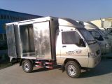 Yuling Truck Body (Xier HY5020T)