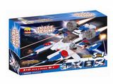 Building Block Toy Set (H0051351)