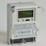 Wireless Anti-Theft Prepayment Smart Electronic Meter