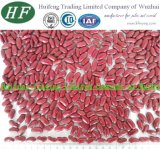 Shanxi Dark Red Kidney Beans