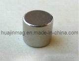 Permanent Magnet/Super Strong Magnet (Grade: N35-N52)
