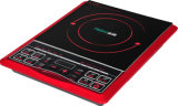 Copper Coil Induction Cooker (HY-S18)