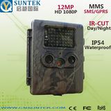 Ht 202m Suntek Scouting Camera