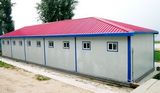 Prefabricated Steel Structure Community Center (SSW-284)