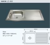 Stainless Steel Kitchen Sink 96x43cm (JZ-830)