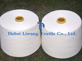 100% Polyester Spun Yarn Pure Virgin 24s Ring Spun Yarn