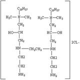 Surface Active Agent, Cationic Surface Active Agent, Dioctadecyl Dimethyl - Polyamine -Quatemary Diammonium Salt