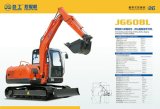 Mini Excavator Excavators Jg New Design Hydraulic Crawler Excavator with Wood, Sugarcane Clamp (JG608L)