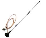 2.4GHz 7dBi Mobile Antenna