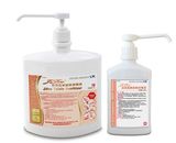 Jifro Taixin Antiseptic