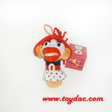 Soft Cartoon Doll Key Chain Toy