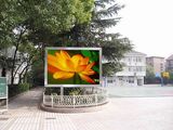 P16 Outdoor Full Color LED Display