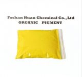 Fast Yellow Hr Organic Pigment for Plastic Color Masterbatches