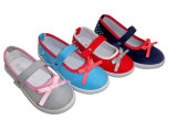 Latest Children Canvas Shoes Slipper Girl Shoes (LB0119)
