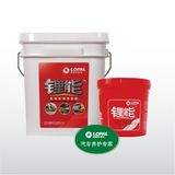 Lopal Lithium Grease-Lineng Series