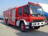 Isuzu Fire Truck 8000-15000L