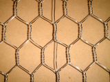 Iron Wire Mesh (001)