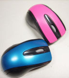 Wired 3D Optical Mouse (M2224)