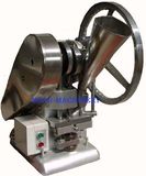 Mini Tablet Press Machine / Small Tablet Press (TDP-1)