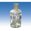 Ethyl Acetate