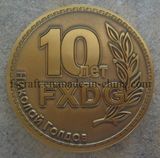 Challenge Souvenir Coin