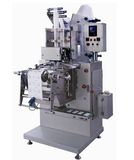 Vertical Wet Wipe Packaging Machine (ZJB-250B)