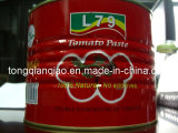2200g Canned Tomato Paste-Hard Open