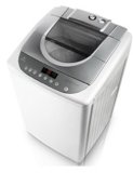 12kg Fully Automatic Washing Machine (XQB120-288G)