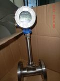 Air Gas Liquid Vortex Flow Meters