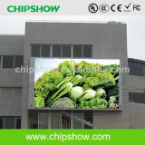 Chipshow Good Quality Outdoor Full Color P5.33 LED Digital Display