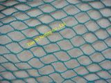 UV Protection Fishing Net (FN04)