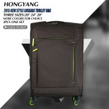 Fashional Luggage Travel Bag