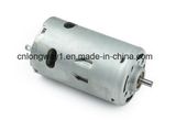 Micro DC Motor for Pump