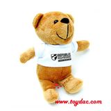 Plush Advert Bears