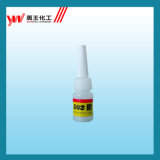 5.5g General Purpose Super Glue Cyanoacrylate Adhesive