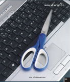 Best Selling Stainless Steel Office Scissors