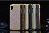 PU Leather Metal Case for LG Nexus 5 Google with Cheap Price