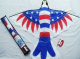 Upmarket Children Kite With CE Certificate