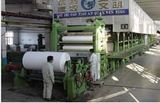 1880mm Paper Machinery, Paper Machine, Tissue Paper Machine