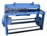 Colored Steel Plate Electric Cutting Machine