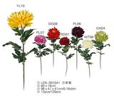 Artificial Marigold Flower