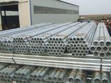 Q235 Steel Pipe