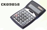 Calculator (ZX09058)