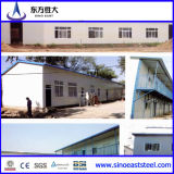 Prefab /Prefabricated House/Steel Structure