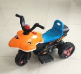 Children Battery Ride on Toy Car 1