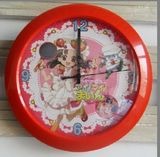 Gift Caron Wall Clock