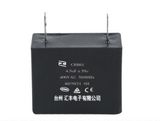 450VAC 1.5UF Cbb61 Fan Capacitor Polypropylene Capacitor