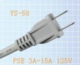 Power Cord Plug for Japan (YS-58)