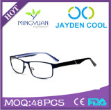 (JC8010) 2015 Fashion Top Metal Optical Frame Eyewear